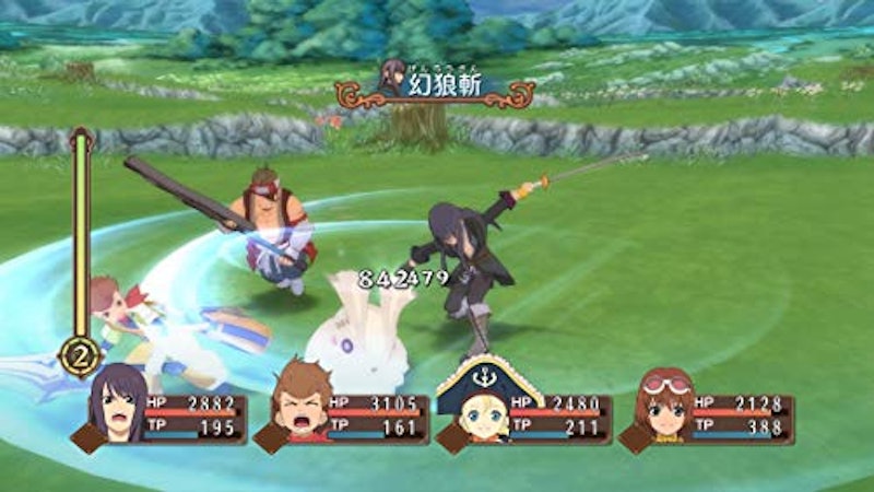ヴェスペリア REMASTER 4