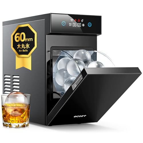全自動丸氷製造機 1