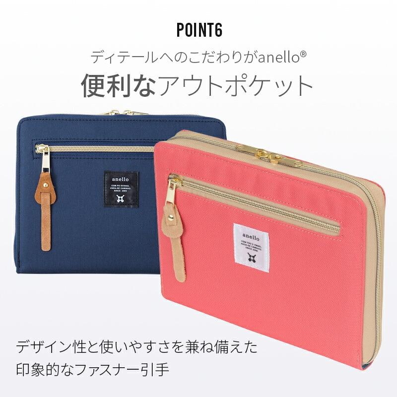 犬印本舗 × anello コラボ 母子手帳ケース 7