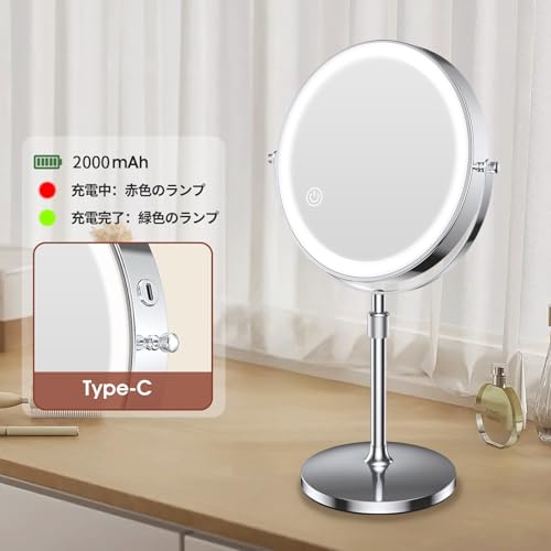 メイクアップミラーのおすすめ人気ランキング【2026年2月】 | マイベスト