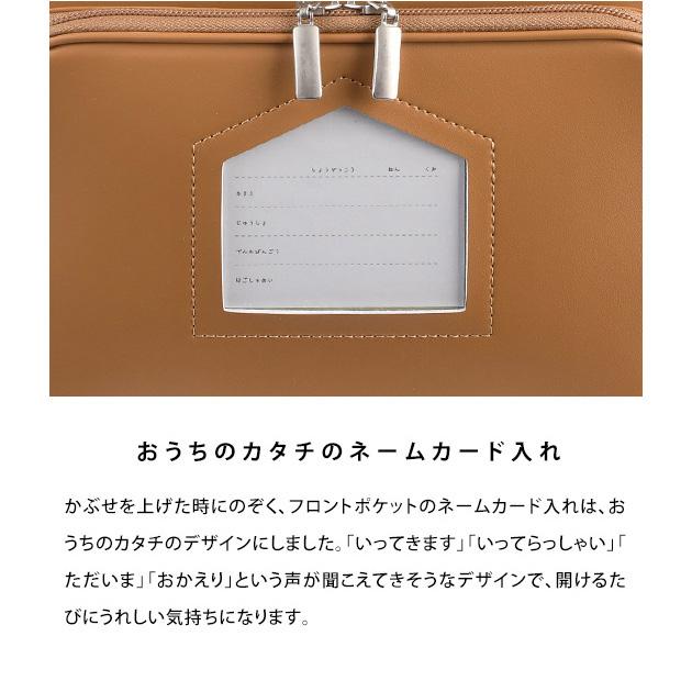 フィットちゃん  ライトキャメル 9