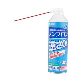 サンワサプライ エアダスター(逆さOKエコタイプ) CD-31ECOの口コミ・評判を元に検証してメリット・デメリットを徹底レビュー 4
