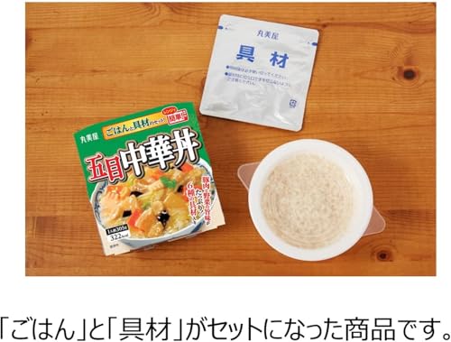 五目中華丼 3