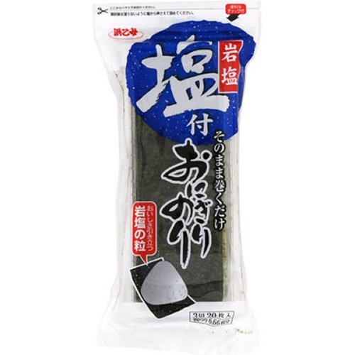 塩付おにぎりのり 1