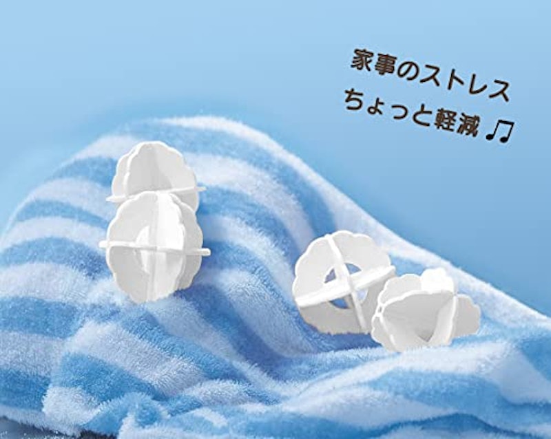 ザブザブボール 4
