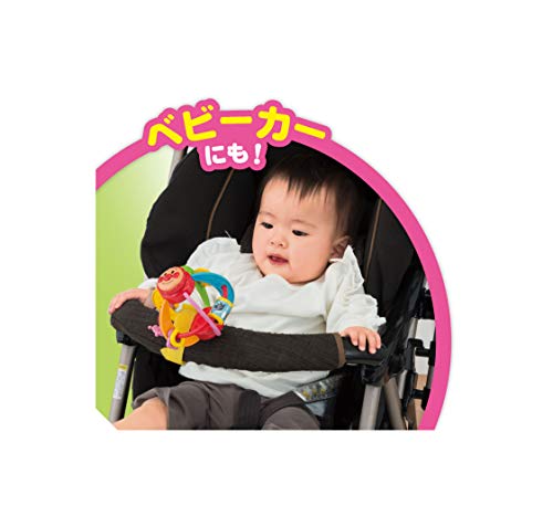 アンパンマン おでかけ手あそびボールミニ 5