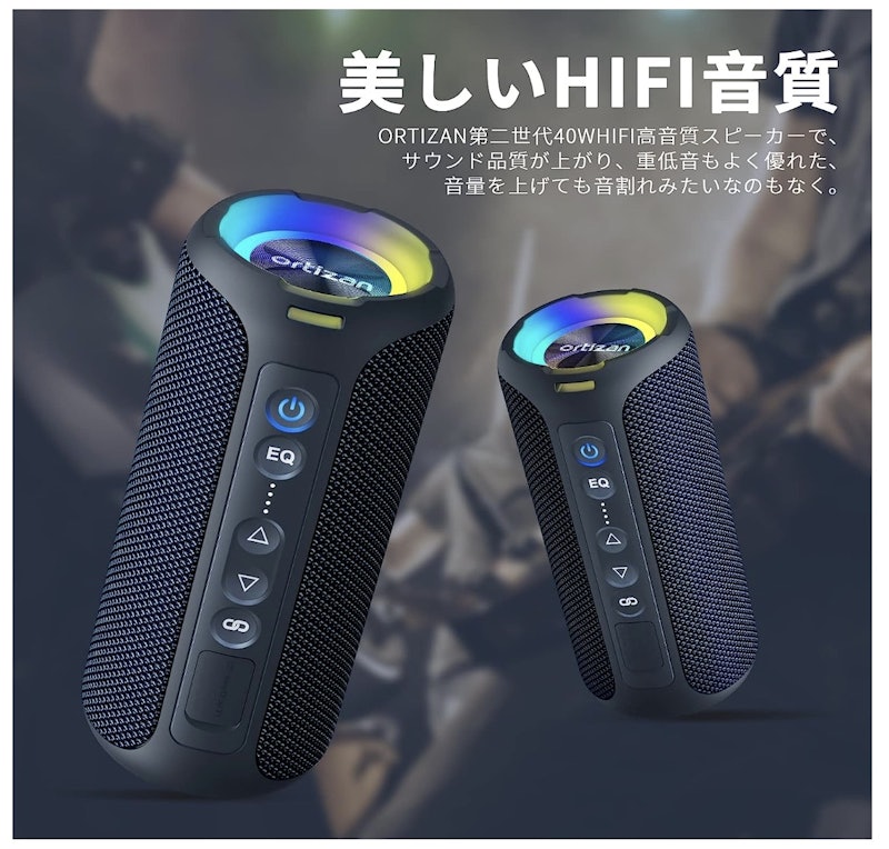 360度スピーカーのおすすめ人気ランキング【2025年】 | マイベスト 360度スピーカーのおすすめ人気ランキング【2025年】 | マイベスト