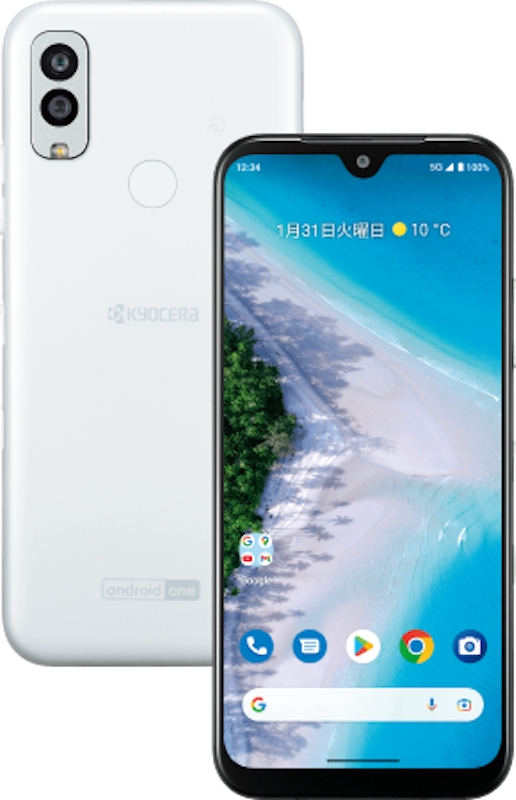 Android One S10 1