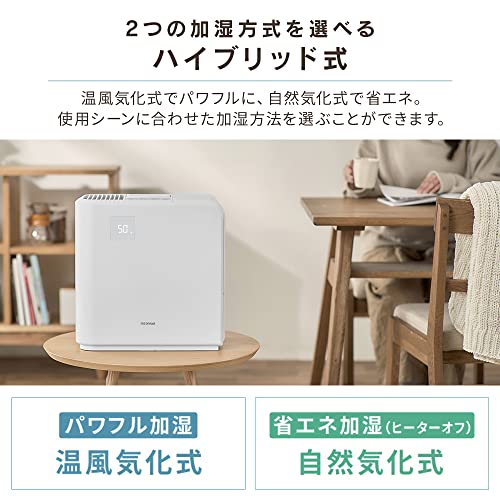 気化ハイブリッド加湿器（イオン無し）  4