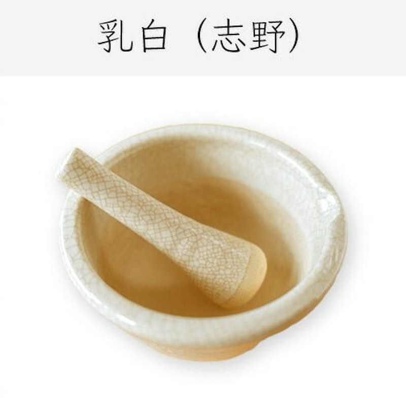 めぐみ鉢 2
