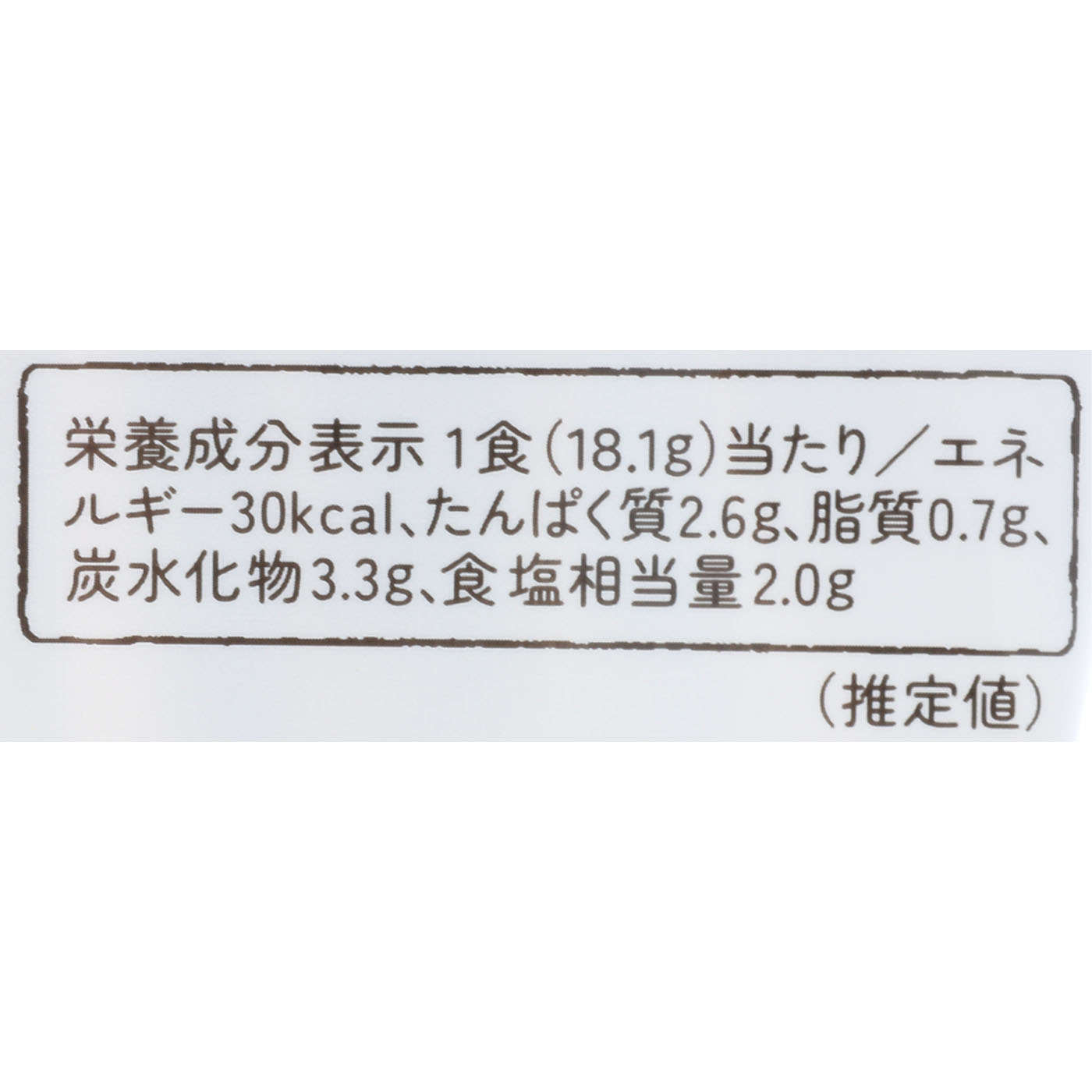 ゆうげ 生みそタイプみそ汁 徳用 6