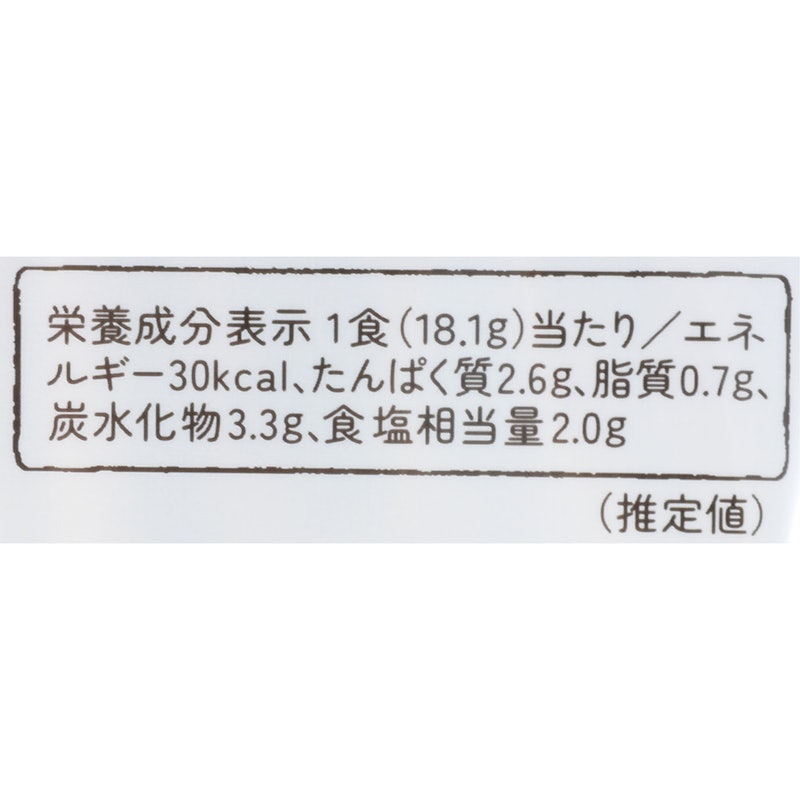 ゆうげ 生みそタイプみそ汁 徳用 6