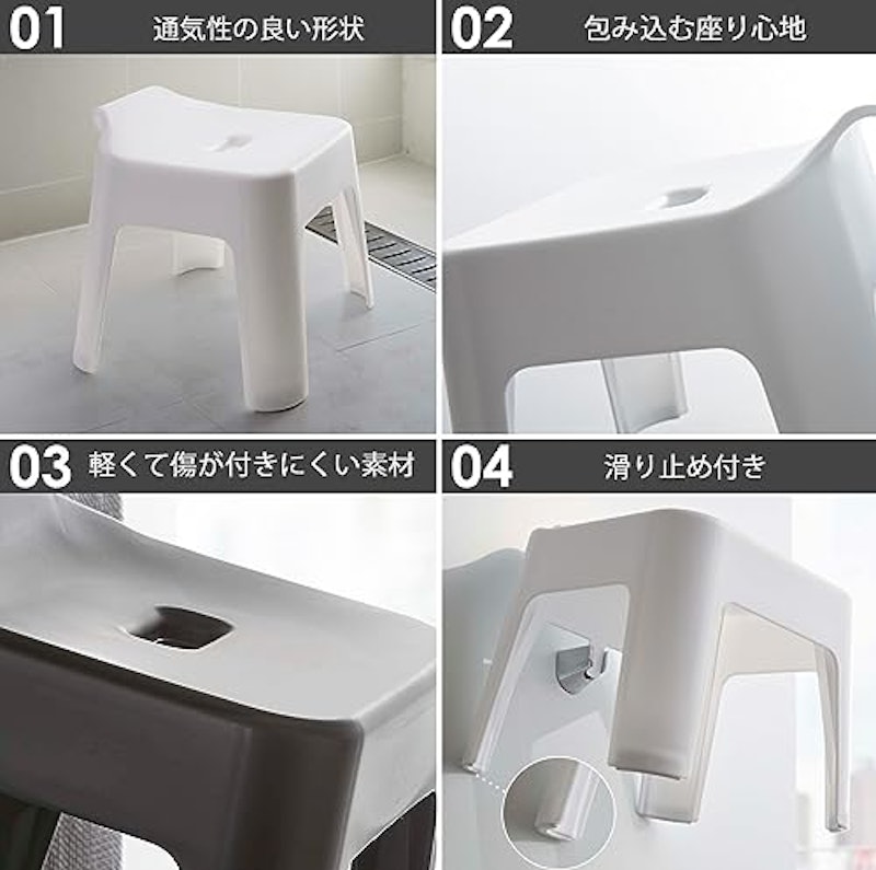 引っ掛け風呂イス+マグネット手おけ 3