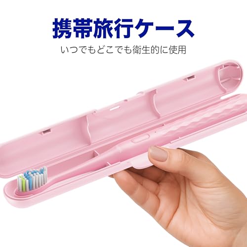 電動歯ブラシ 2