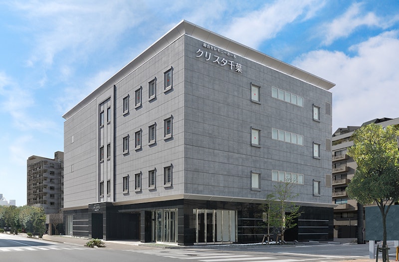 アスカ 2