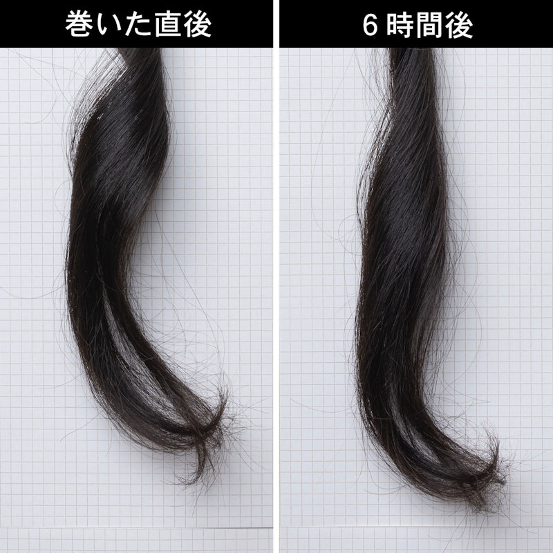 カールアイロン 8