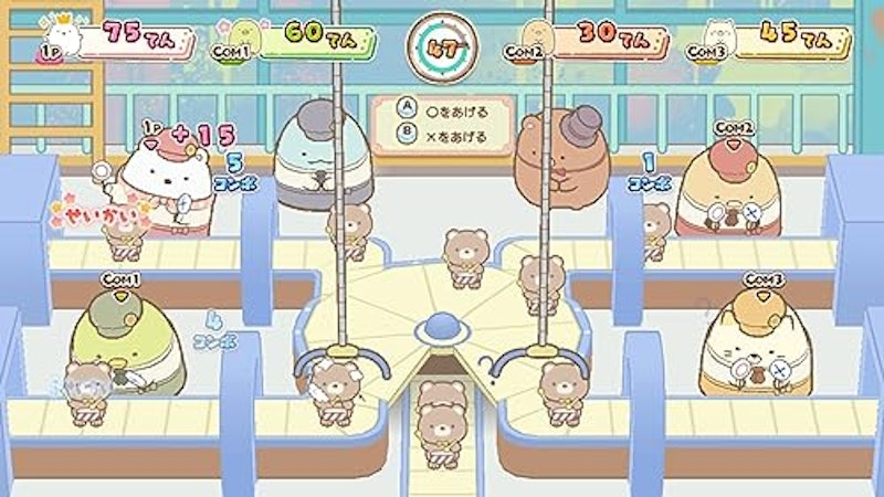 ツギハギ工場のふしぎなコ ゲームであそぼう! 映画の世界 6