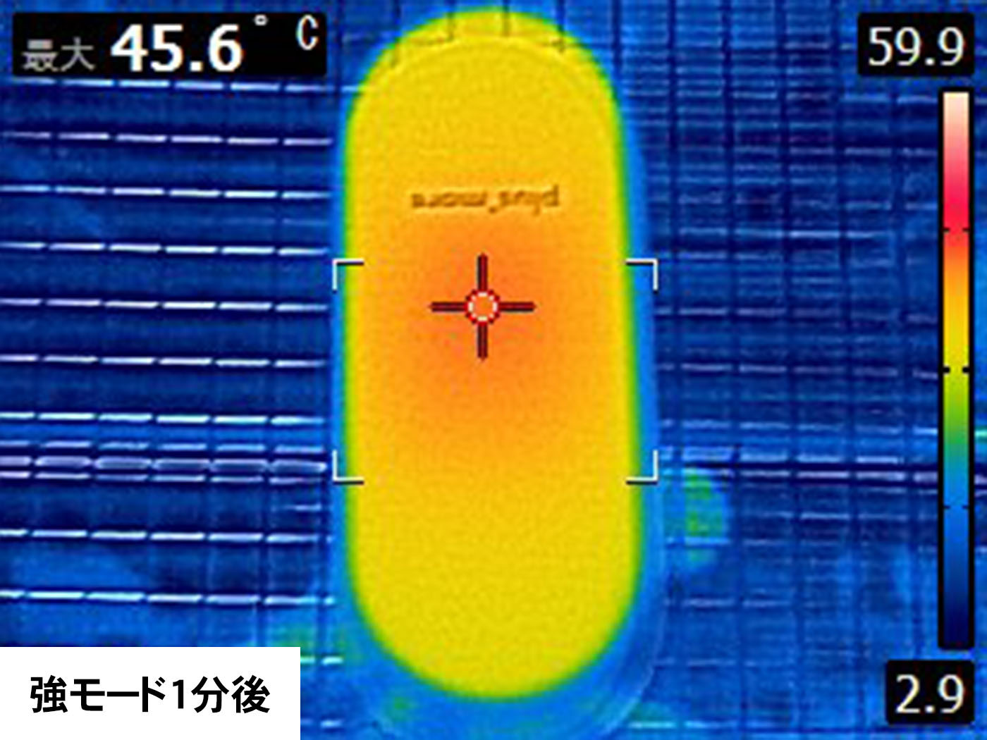 使い捨てないカイロ 4