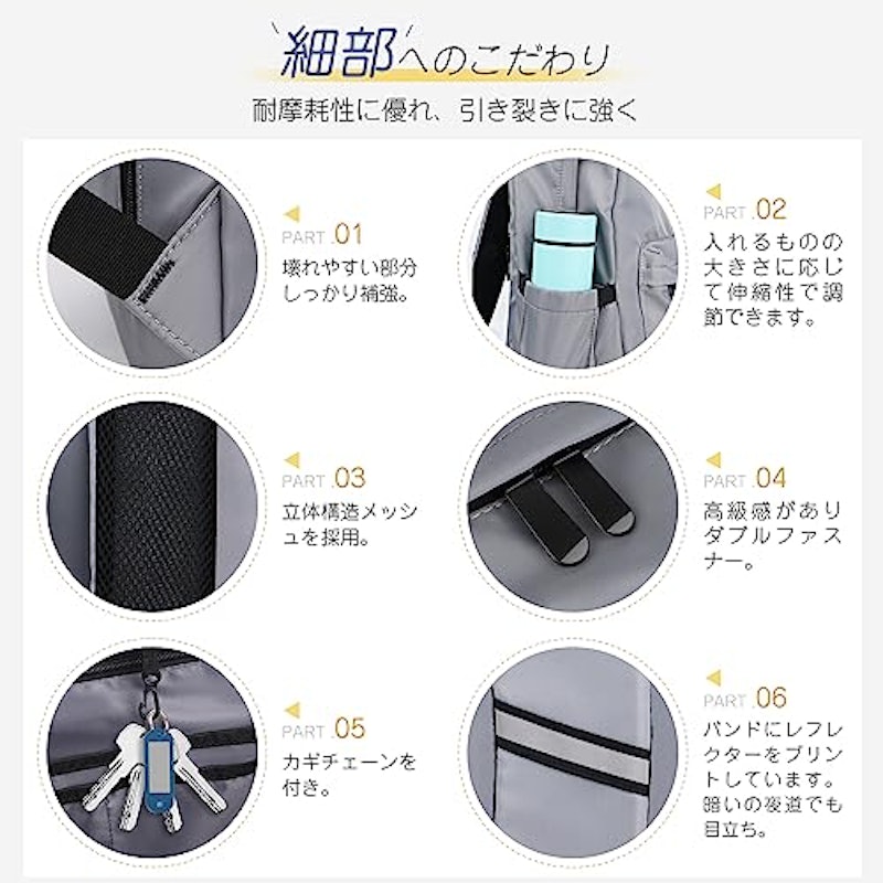 リュック 5