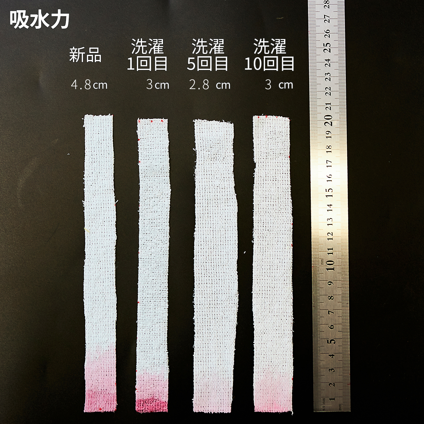 前開きタオルワンピース 5