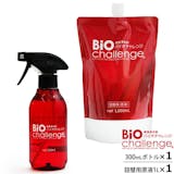 猫用消臭剤のおすすめ人気ランキング【2026年8月】 4