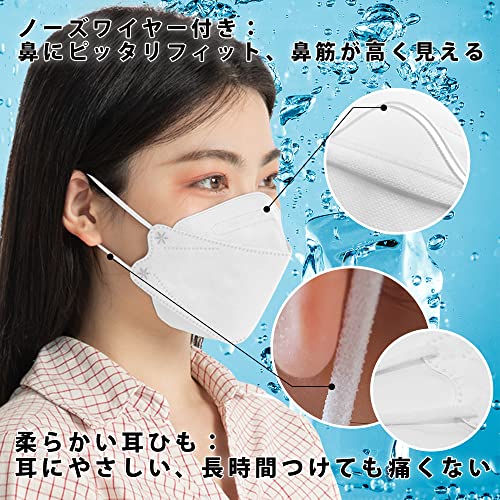接触冷感マスク 3