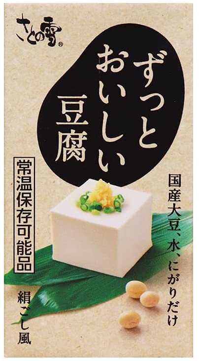 豆腐のおすすめ人気ランキング【2026年6月】 1