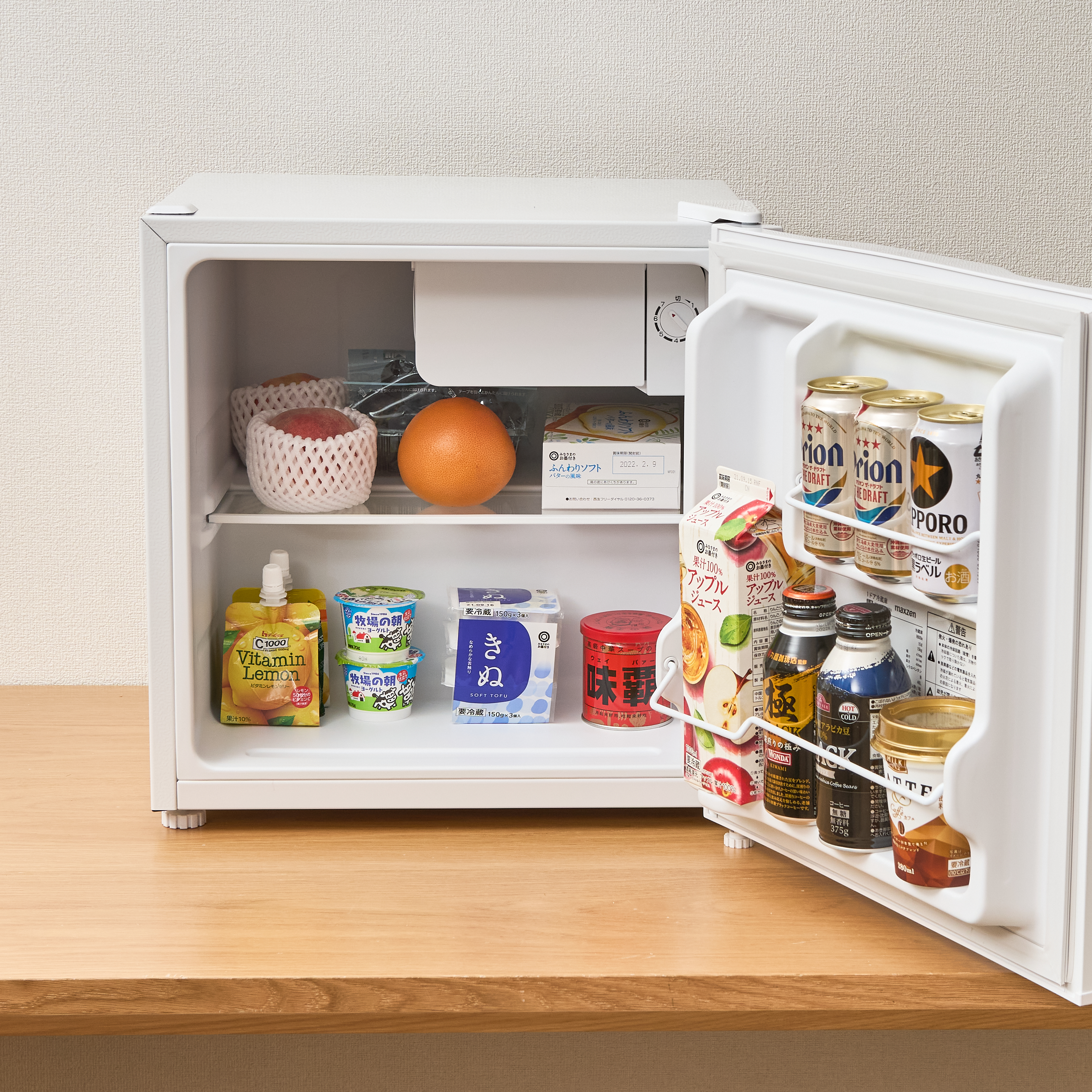 MAXZEN 46L 1ドア冷蔵庫 JR046ML01を検証レビュー！小型ミニ冷蔵庫の