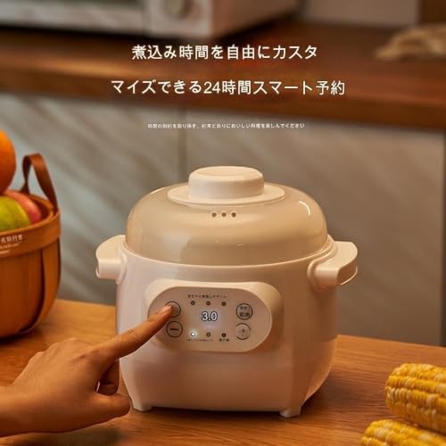 スープジャー 5L (満水5.6L) 業務用 スープジャー スープ保温 5L (満水