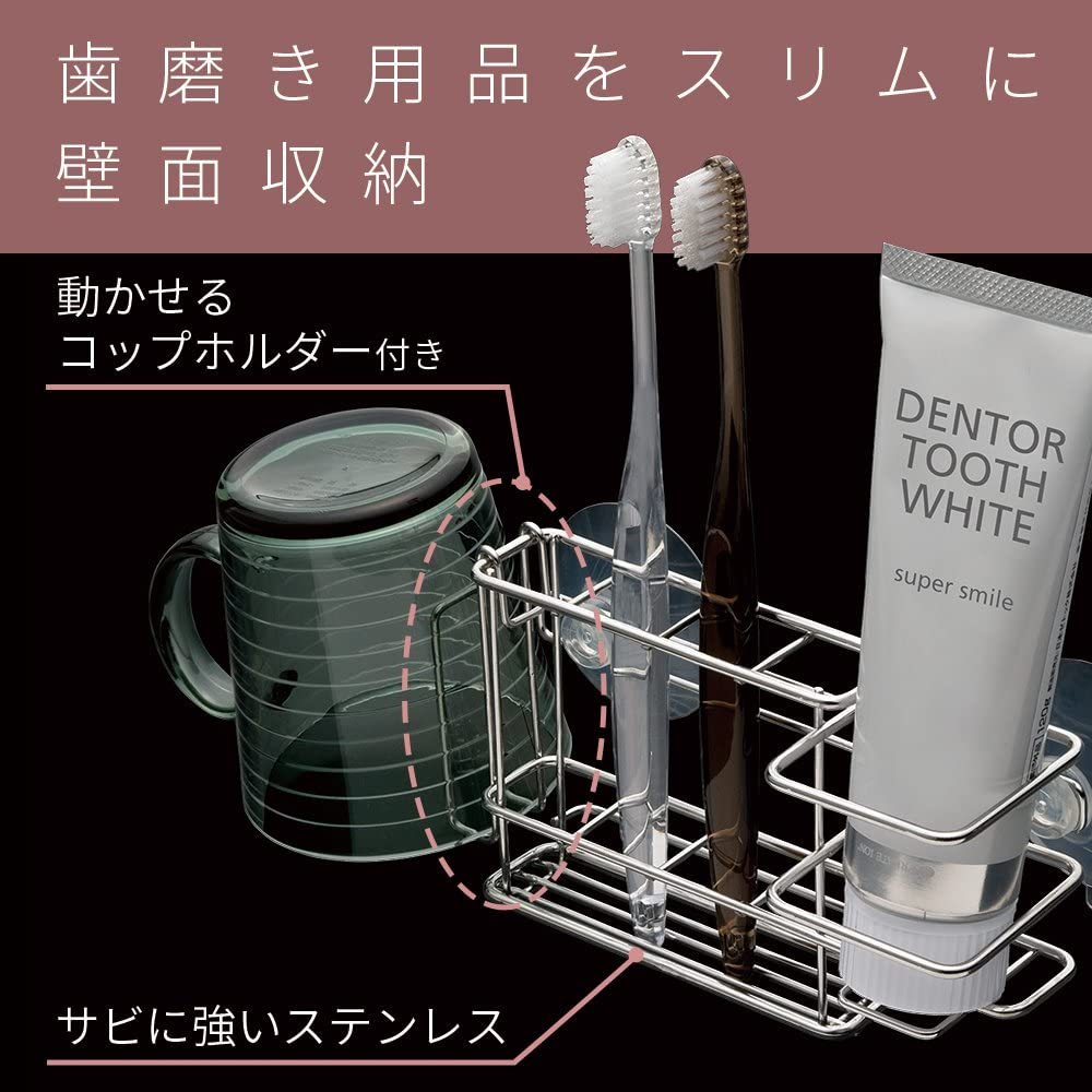バス用品セット ソープディスペンサー 歯ブラシスタンド 小物
