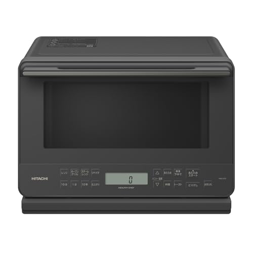 3ヶ月使用 2024年製日立 オーブンレンジ ヘルシーシェフ HITACHI 日立 スチームオーブンレンジ ヘルシーシェフ 31L