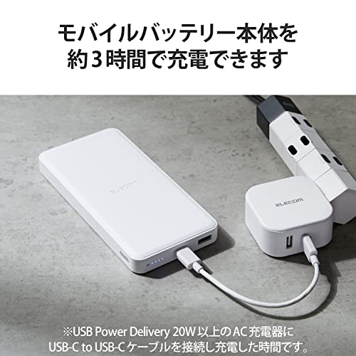 リン酸鉄モバイルバッテリー 5