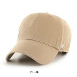 '47のキャップのおすすめ人気ランキング【2026年6月】 5