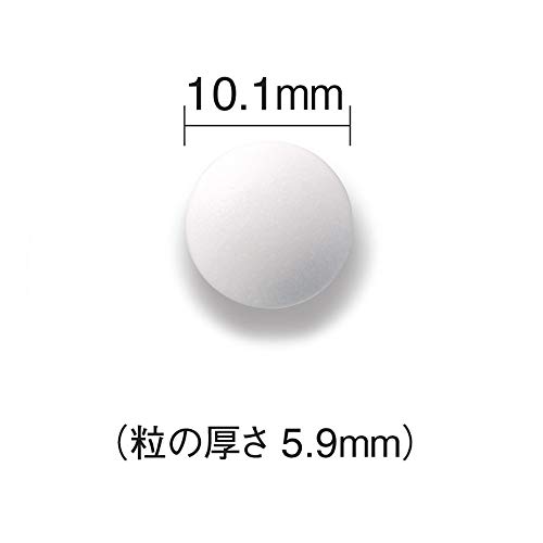 酵素分解ローヤルゼリーキング 5