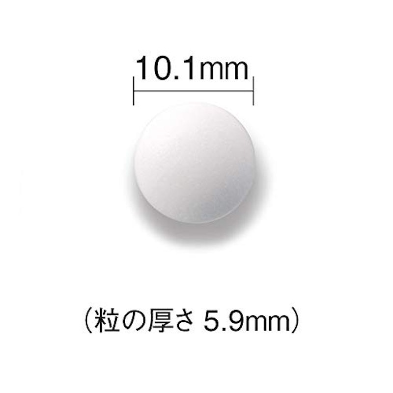 酵素分解ローヤルゼリーキング 5