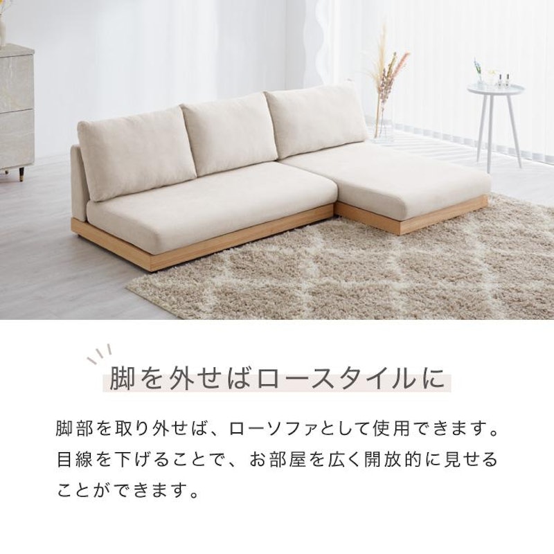 ソファー 6