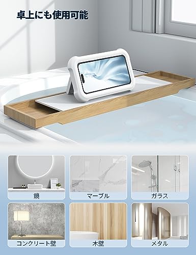 スマホ防水ケース 4