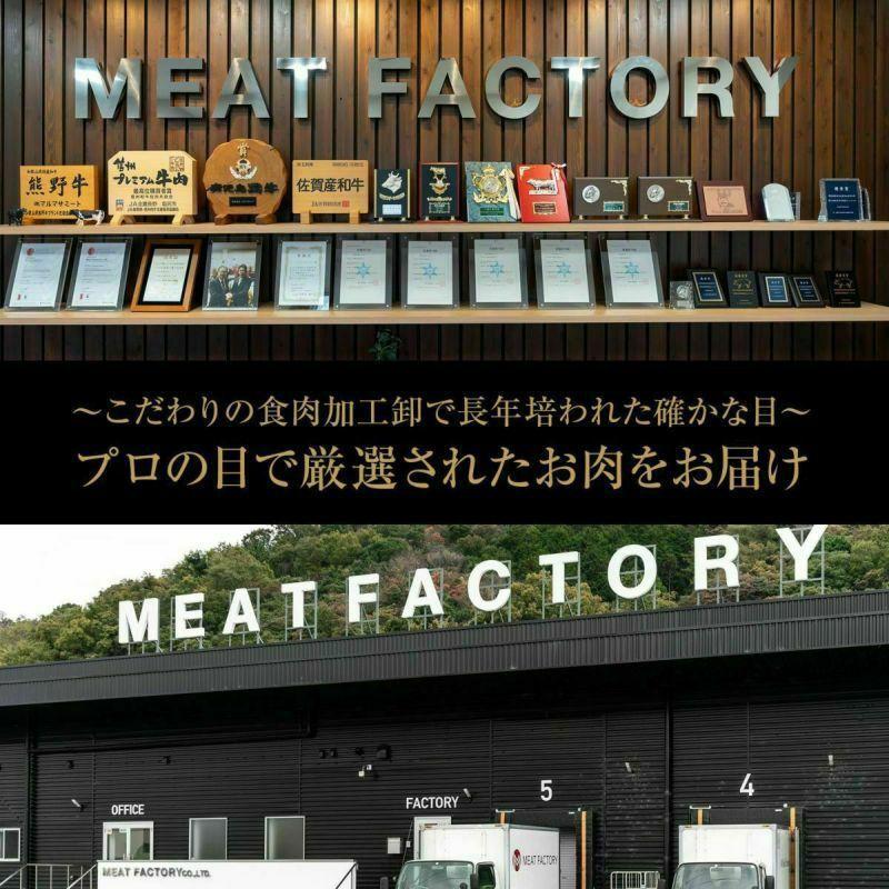 ウインナーソーセージ 4