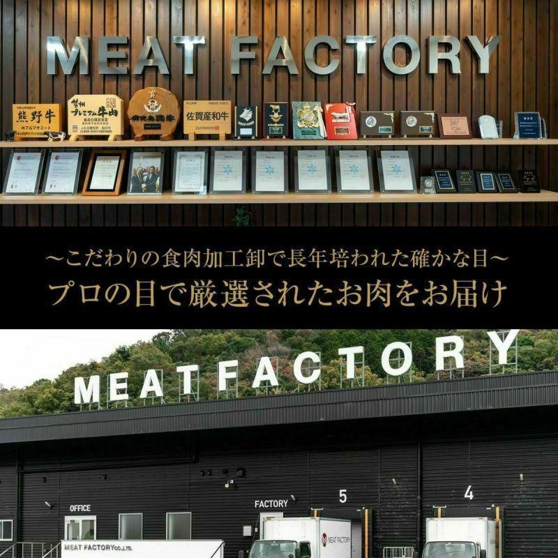 ウインナーソーセージ 4