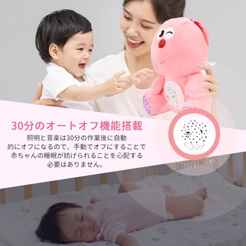 ホワイトノイズマシン 5