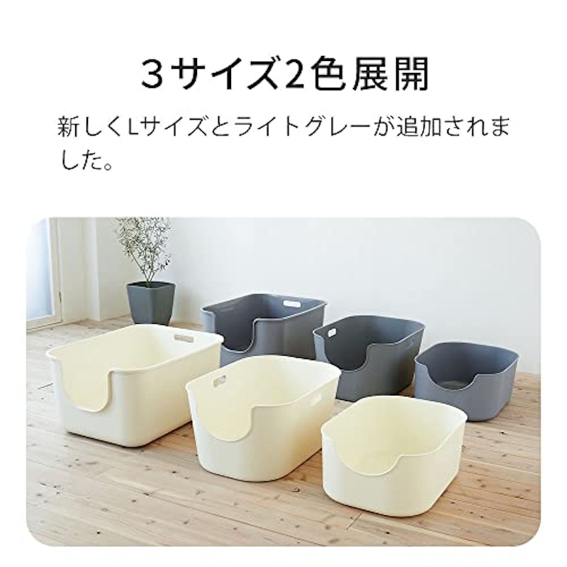 TALL WALL BOX 9