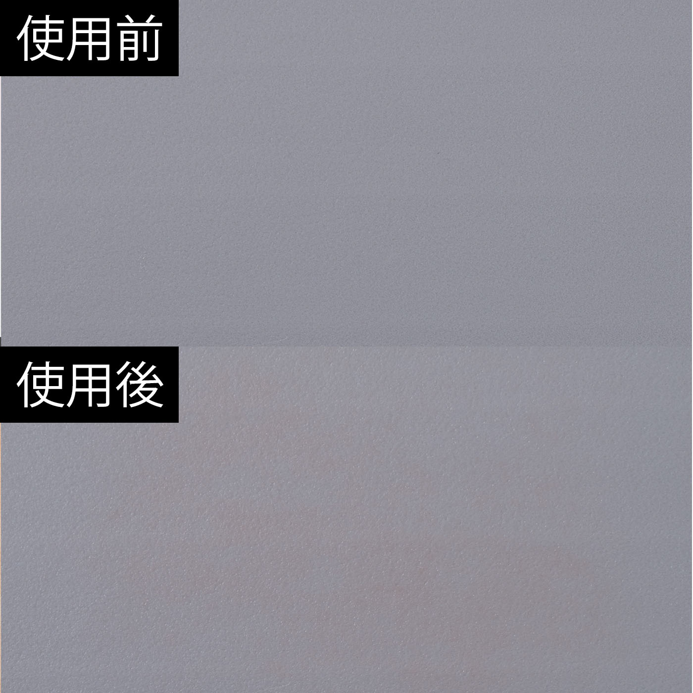 4WAY 解凍マルチプレート 6