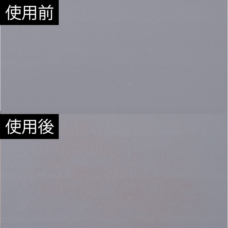 4WAY 解凍マルチプレート 6