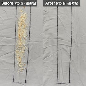 日立 パワかるスティック PV-BL30Kをレビュー!クチコミ・評判をもとに徹底検証 4