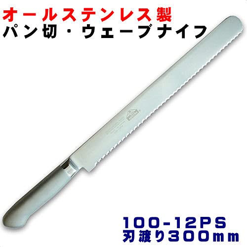 V-EAGLE PRO 3