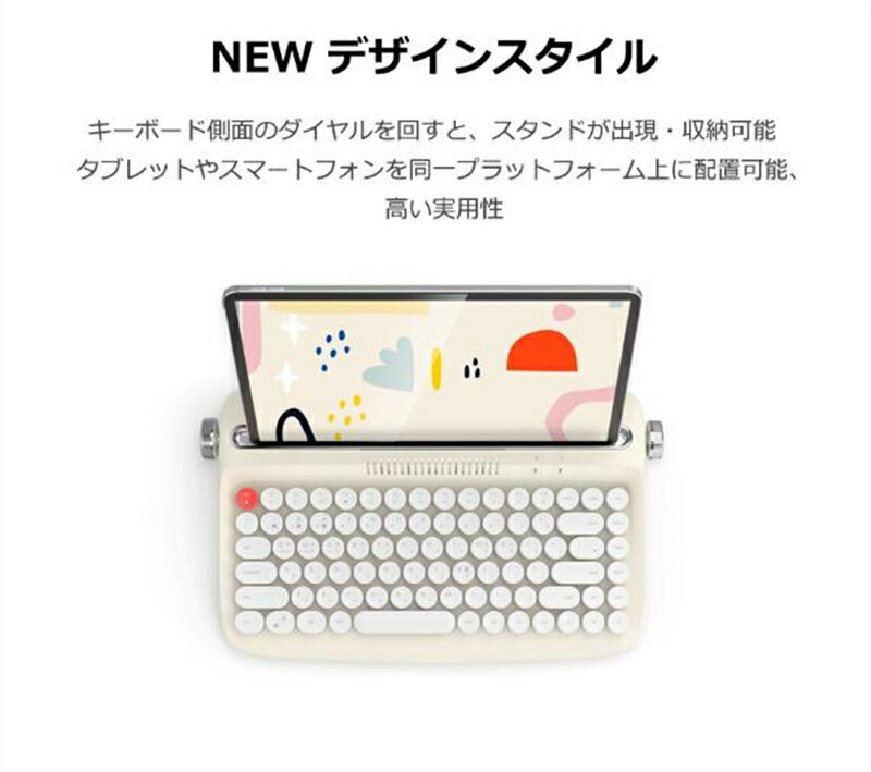 タイプライターキーボード  2