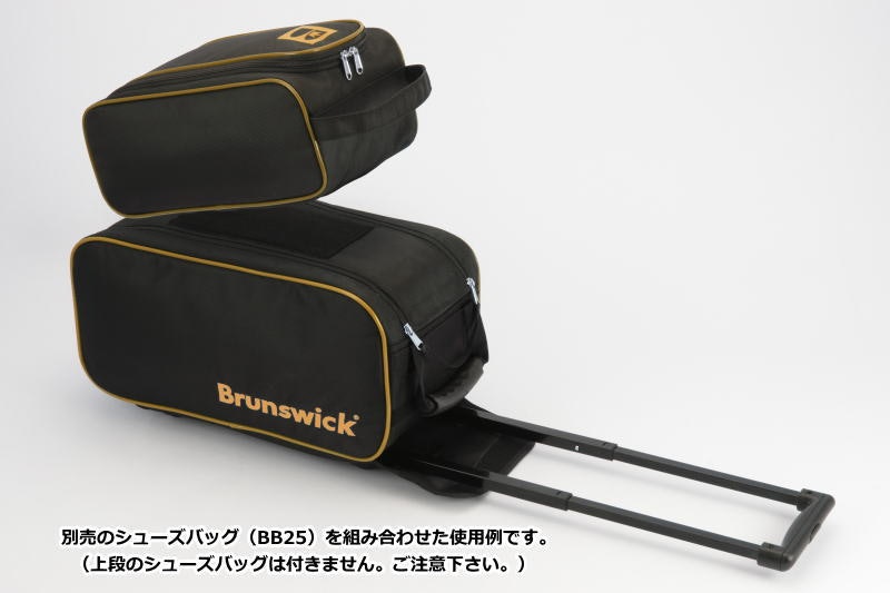 ダブルローラーバッグ 1