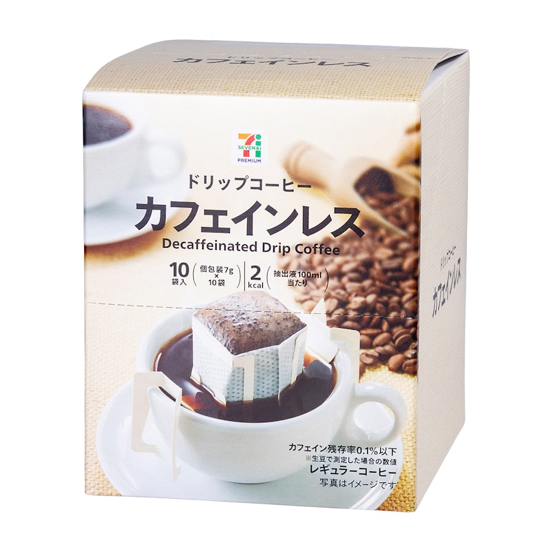 カフェインレスコーヒードリップ 1