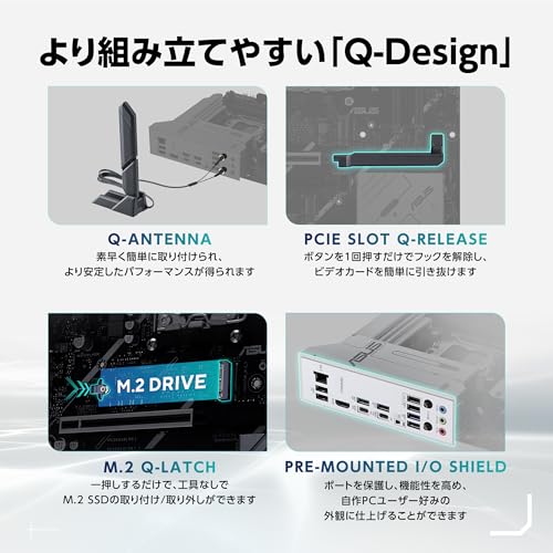 マザーボード 4