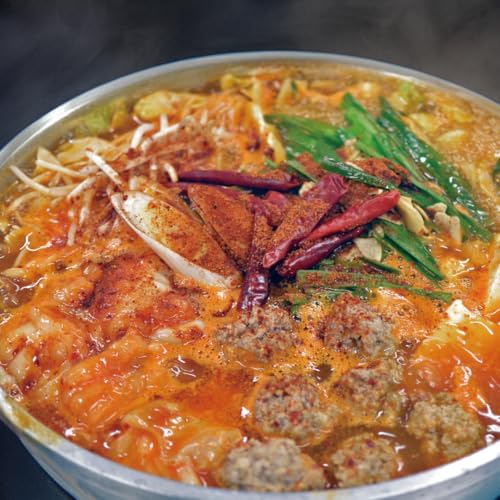 国産牛もつ鍋セット 激辛麻辣スープ 1